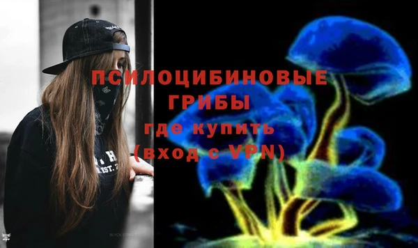 скорость Верхнеуральск