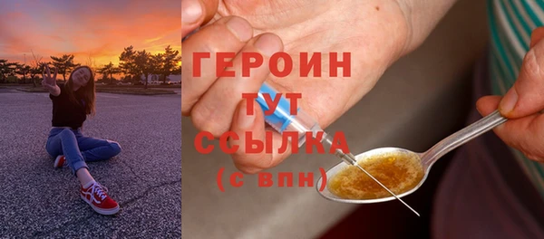 спиды Верея