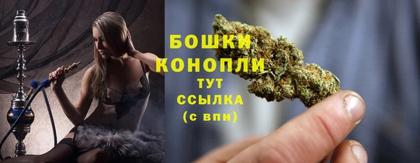 скорость Верхнеуральск