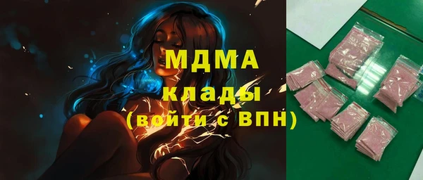 скорость Верхнеуральск