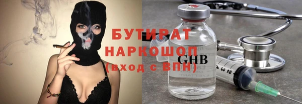 скорость Верхнеуральск