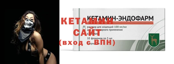 герыч Верхний Тагил