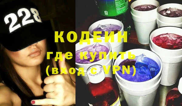 спиды Верея