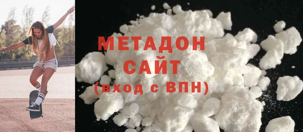 шишки Бородино