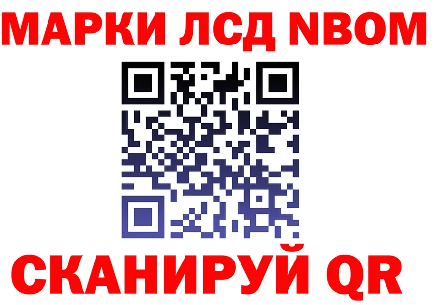 ТГК Wax зеркало дарк нет kraken Южноуральск