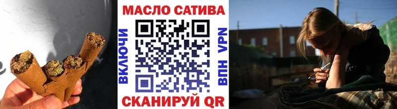 магазин  наркотиков  Южноуральск  darknet наркотические препараты  Дистиллят ТГК жижа 