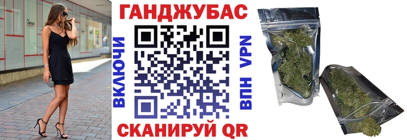 Бошки Шишки ГИДРОПОН  Южноуральск 